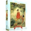 New York Puzzle Co. Dream World: Out of the Woods Puzzle 500pcs