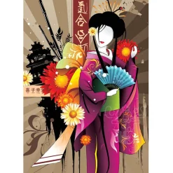 Magnolia Geisha Puzzle 1000pcs