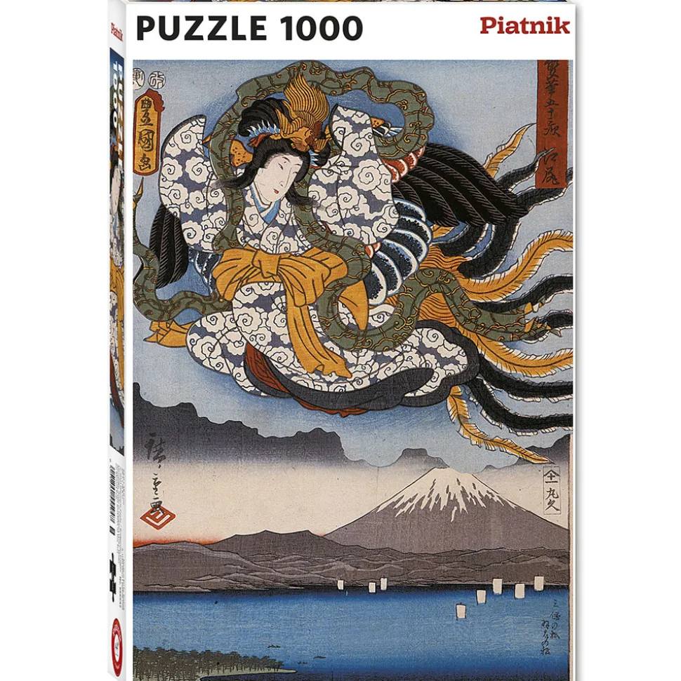 Piatnik Hiroshige - Amaterasu Puzzle 1000pcs